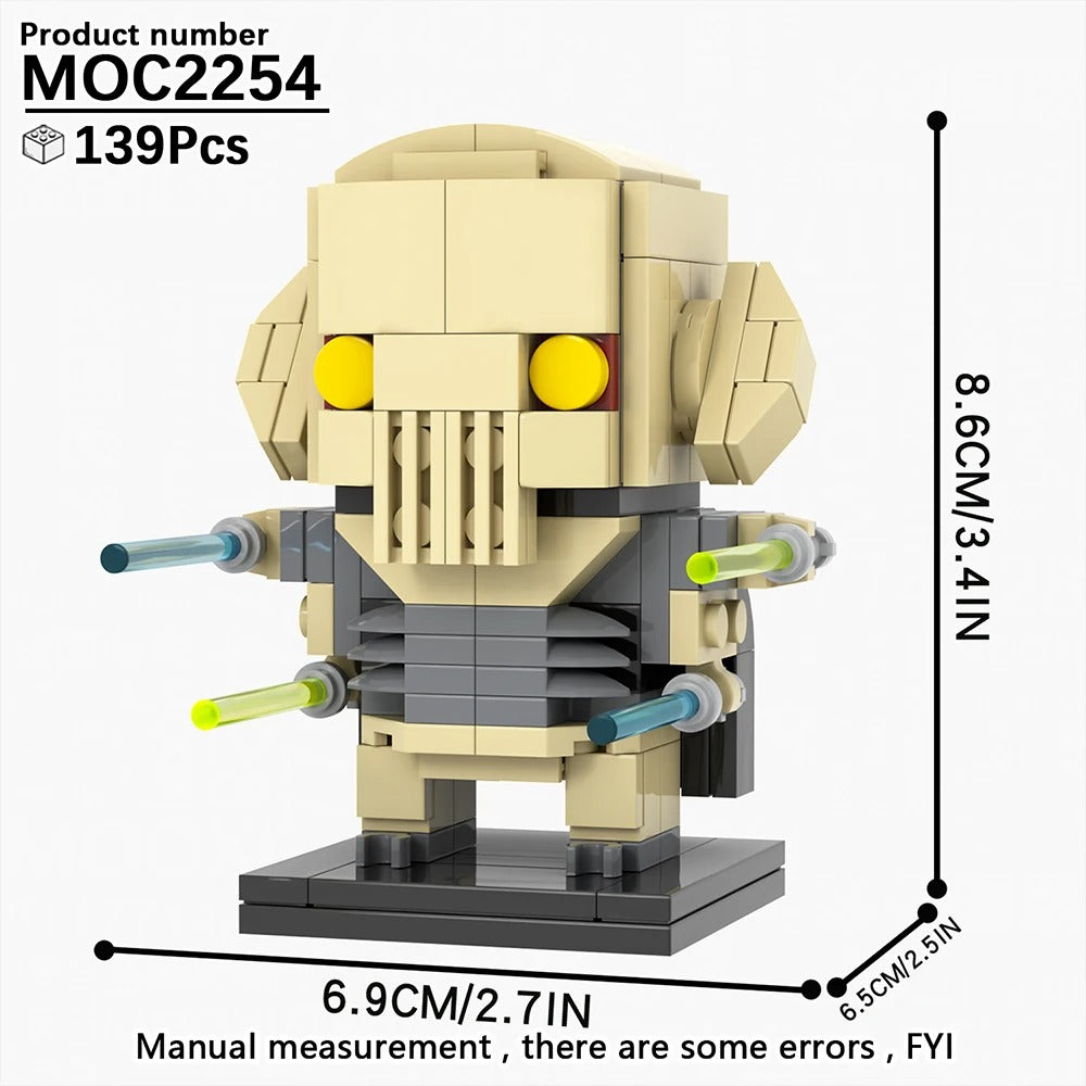 StarBricks